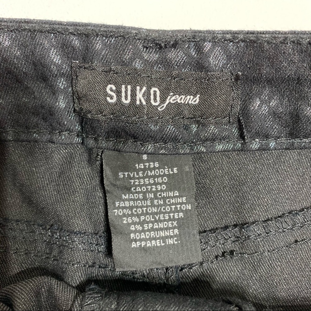 Suko jeans‎ snake print mini skirt - Picture 2 of 5